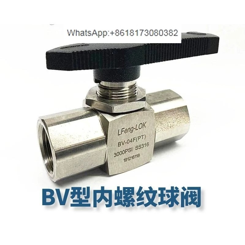 Stainless Wire Ss316 - SS316 Fine Small Instrument High Pressure