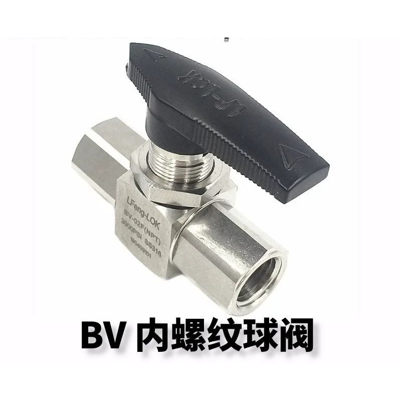 SS316 Fine Small Instrument Hi - огляд і ціна Stainless Wire Ss316